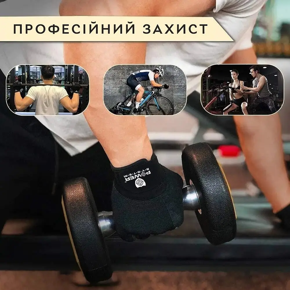 Рукавички для фітнесу Power System PS-2200, Blue - L - фото 10