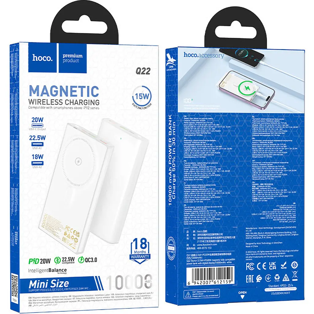Зовнішній акумулятор Hoco Q22 Taurus MagSafe 10000mAh 22.5W White [612159] [112985] - фото 5