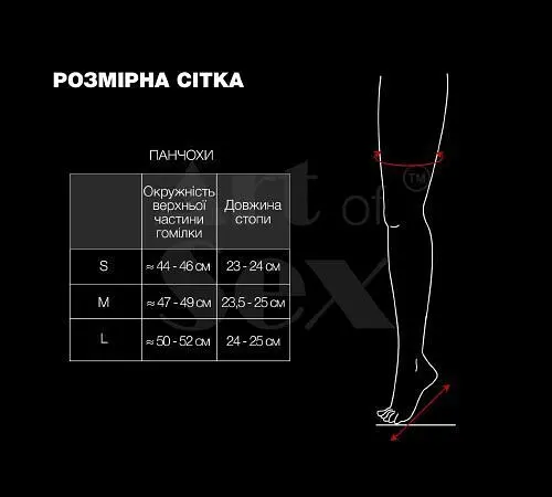 Вінілові гетри Art of Sex - Bernadette, колір чорний, розмір M - фото 4