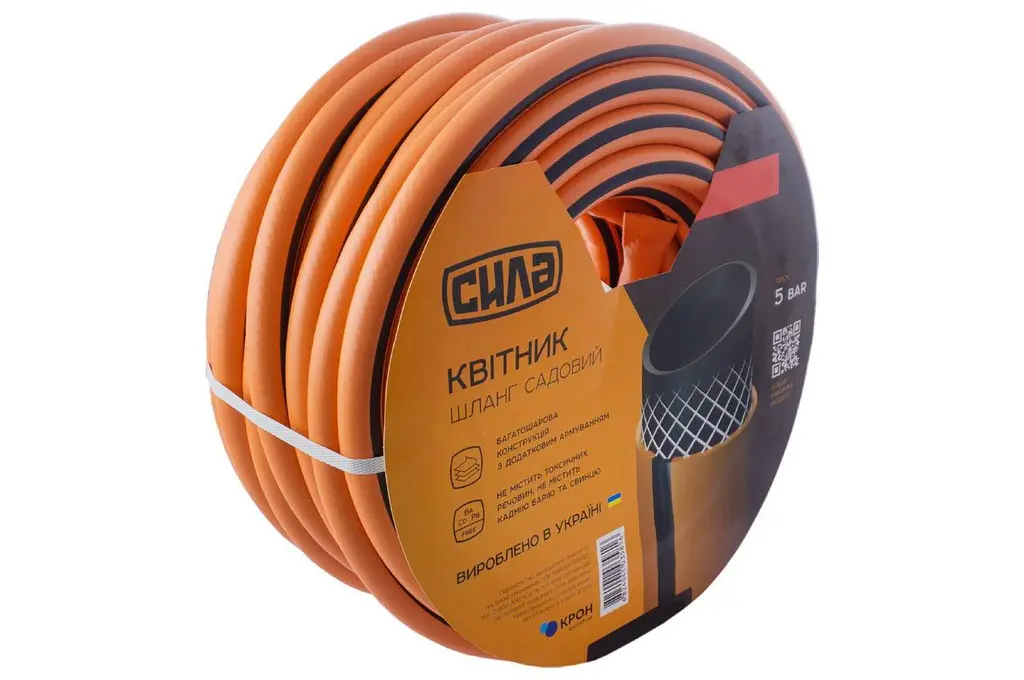 Поливальний шланг Сила 3/4" x 50 м квітник 550660 - фото 4