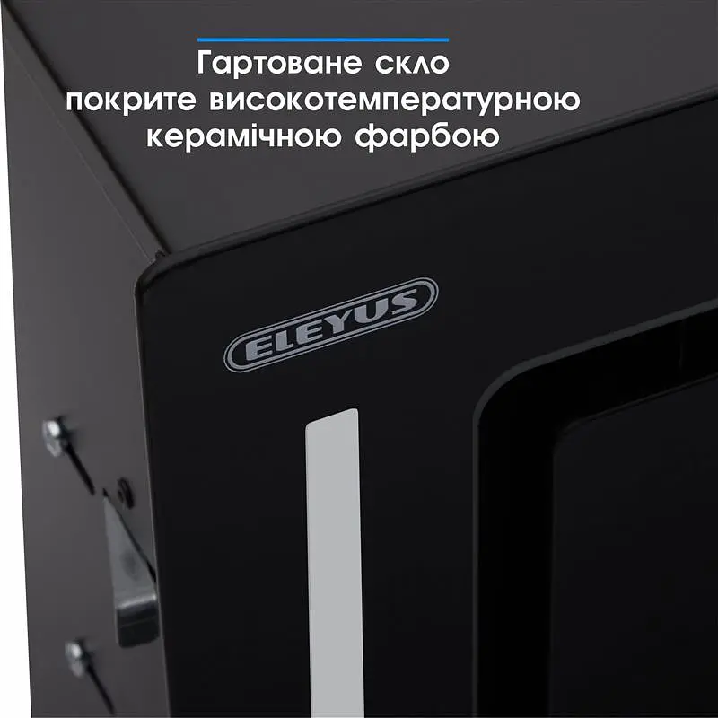 Вытяжка Eleyus Gemini 700 LED 52 BL - фото 10