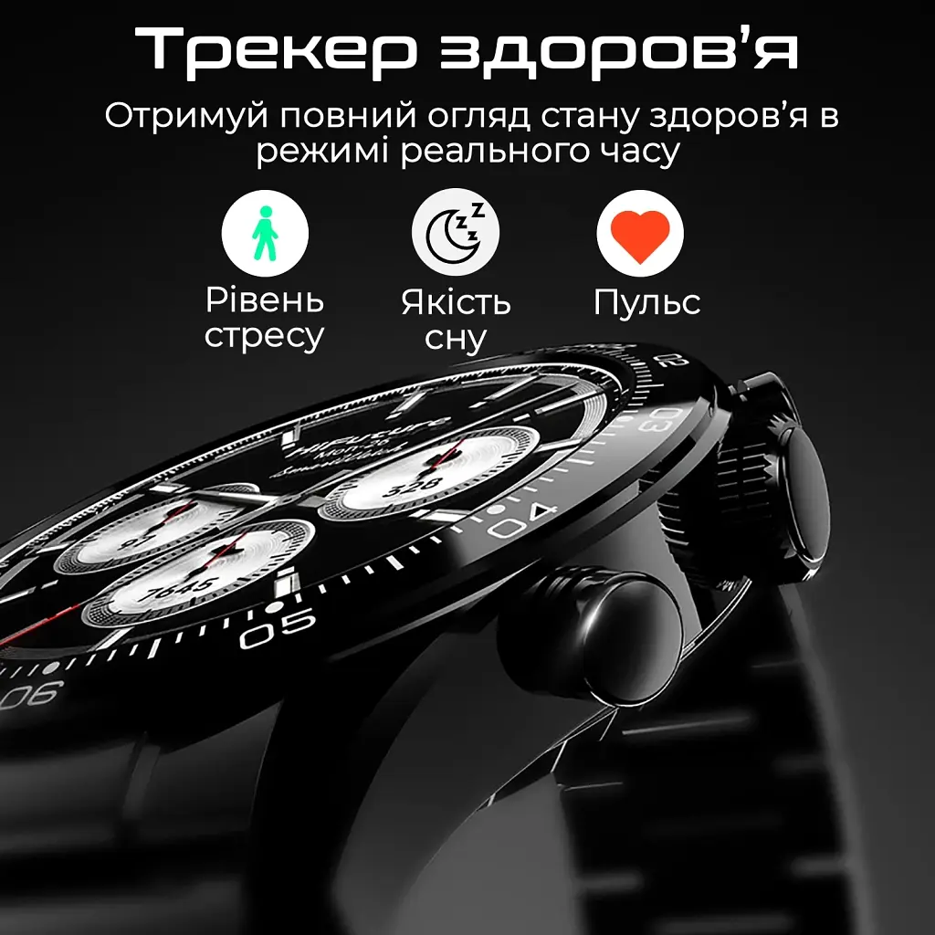 Смарт-годинник HiFuture gopro 2 black (gopro2.black) - фото 3