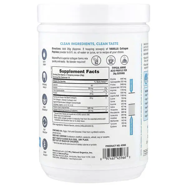 Колаген Collagen Peptides 364 грам Шоколад NaturesPlus vit0005676 - фото 2
