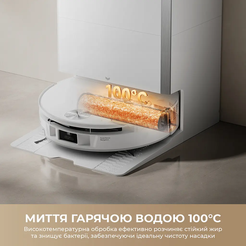 Робот пилосос миючий MOVA S70 Pro Roller White - фото 8
