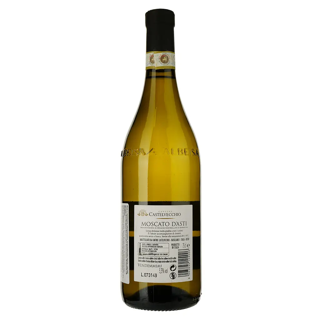 Вино игристое Castelvecchio Moscato D'Asti DOCG белое сладкое 0.75 л - фото 2