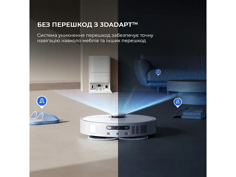 Робот-пилосос з вологим прибиранням Dreame Bot D20 Ultra (RLD31SE) - фото 10