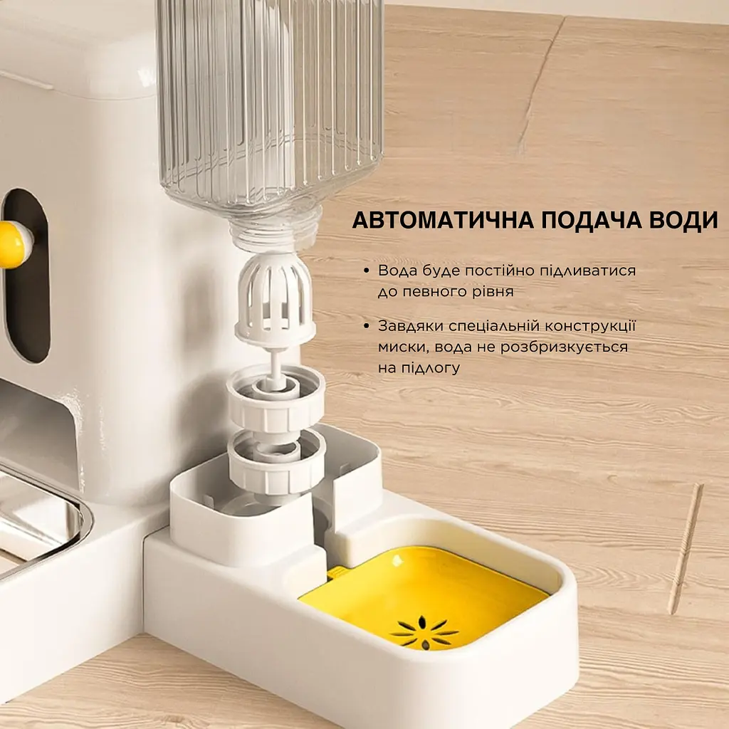 Автоматична годівниця для котів з поїлкою AMEIFU, кутова годівниця з нержавіючою мискою, Білий - фото 4
