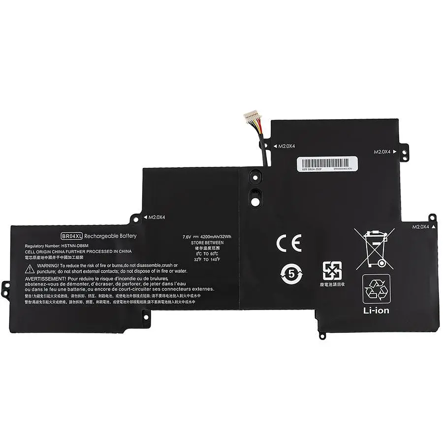 Батарея Hewlett Packard для ноутбука HP BR04XL (EliteBook Folio 1020 G1 1020 G2) 7.6V 4200mAh Чорний - фото 2
