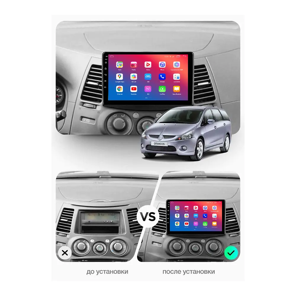 Штатний головний пристрій EasyGo MS903-F50 9 inch Mitsubishi Grandis 2003-2011 - фото 2