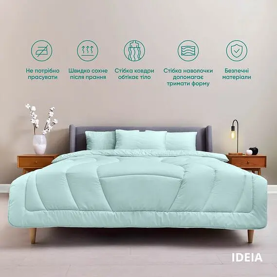 Набір постільної білизни Ideia Oasis з ковдрою полуторний м'ятний (8000035247) - фото 6