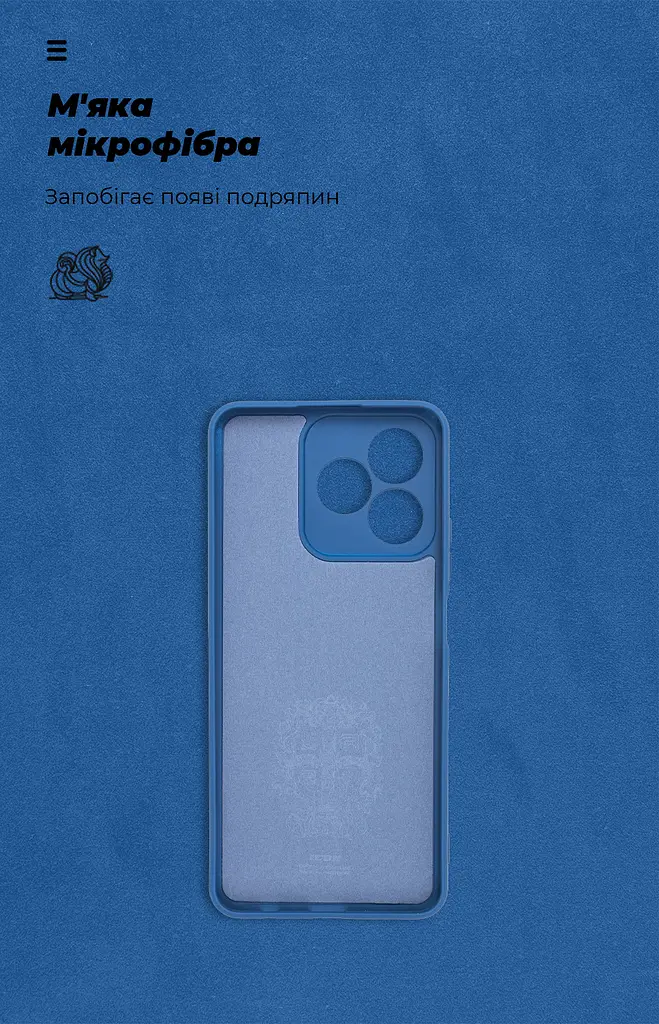 Чехол ArmorStandart ICON для Realme C51 / C53 / Note 50 Camera cover Dark Blue (ARM71023) - фото 4