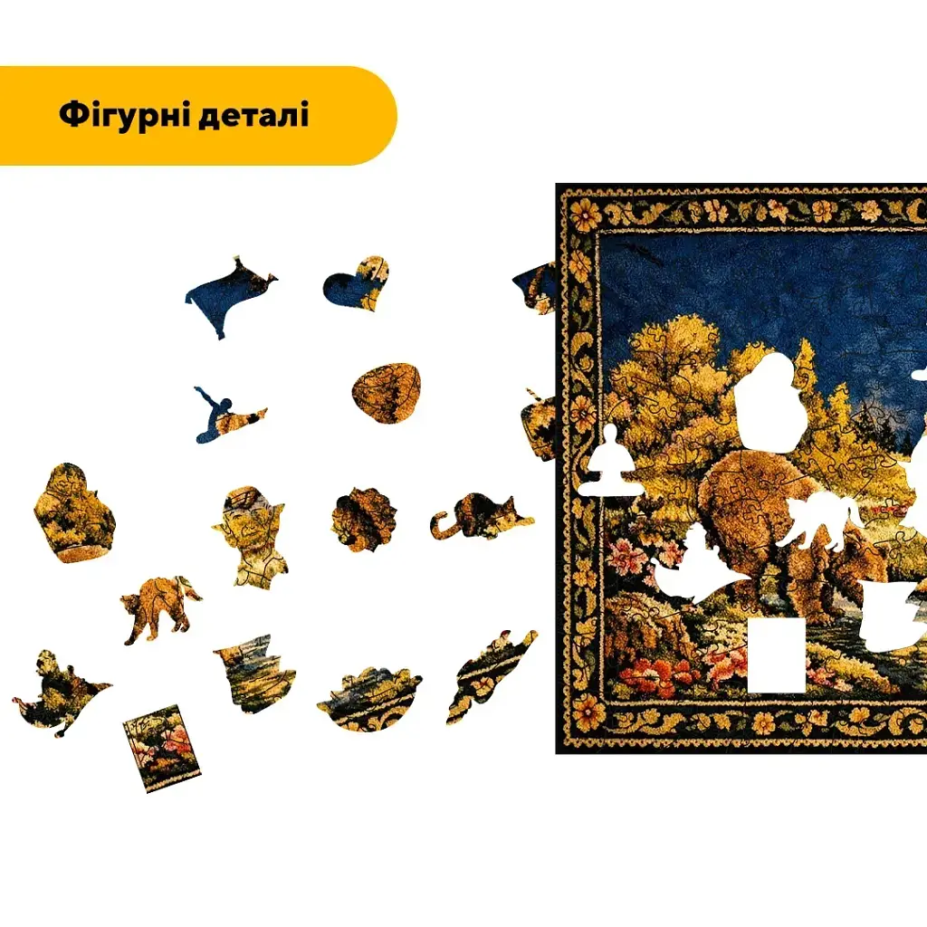 Дерев'яний фігурний пазл puzzlean Ведмідь біля струмку, А3, Картонна коробка 200 елементів - фото 3