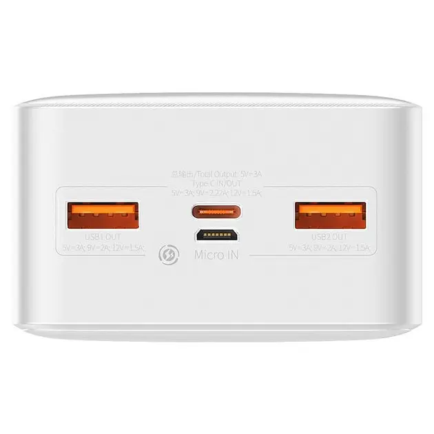 Портативная батарея - внешний аккумулятор Baseus Bipow 20W 30000mAh (PPBD050402) белый - фото 3