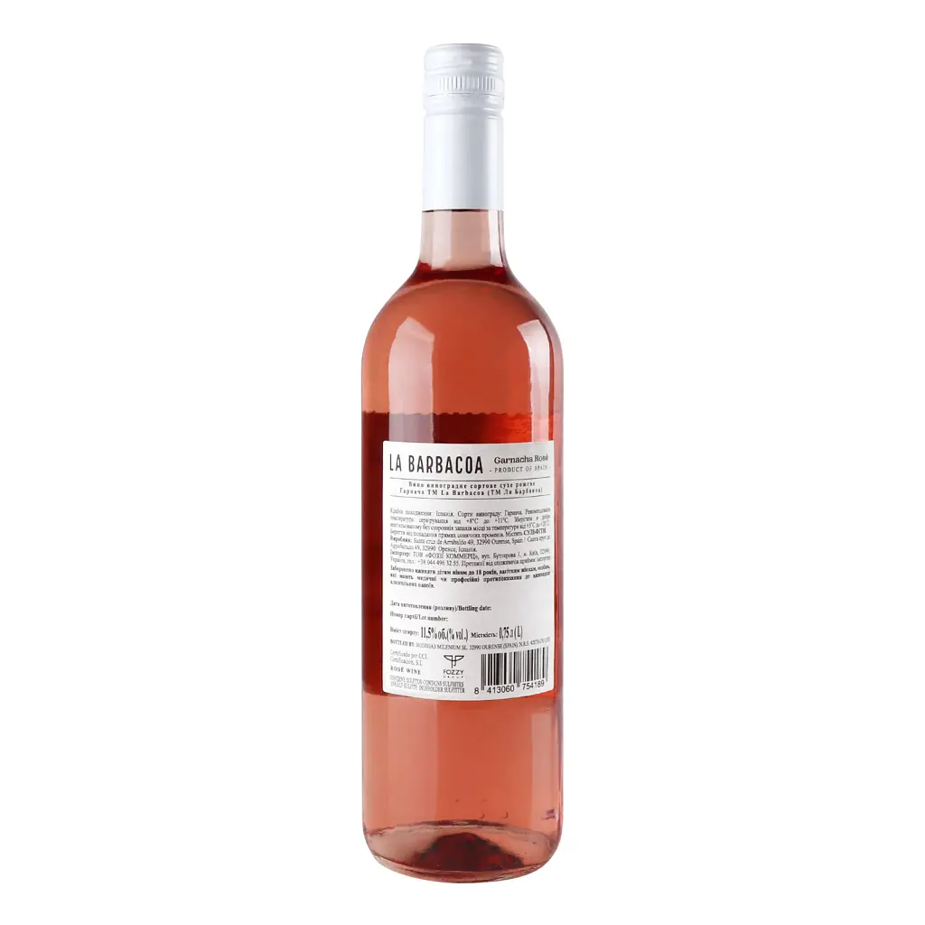 Вино La Barbacoa Garnacha рожеве сухе 0.75 л - фото 2
