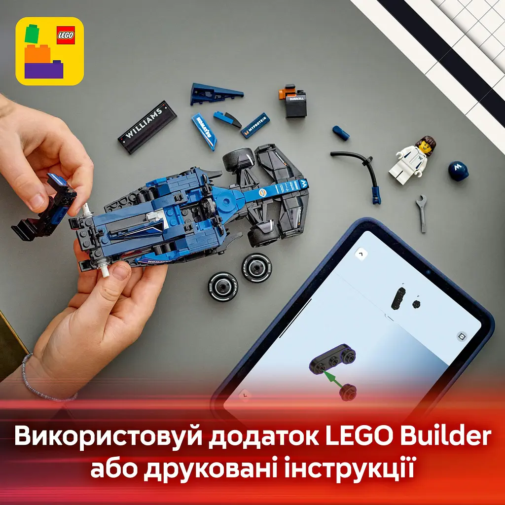 Конструктор LEGO Speed ​​Champions Автомобиль для гонки F1 Williams Racing FW46, 263 детали (77249) - фото 14