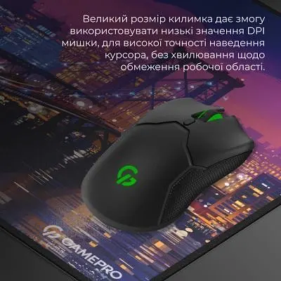 Коврик для мышки GamePro (MP275C) Speed/Control Black (MP275C) - фото 8