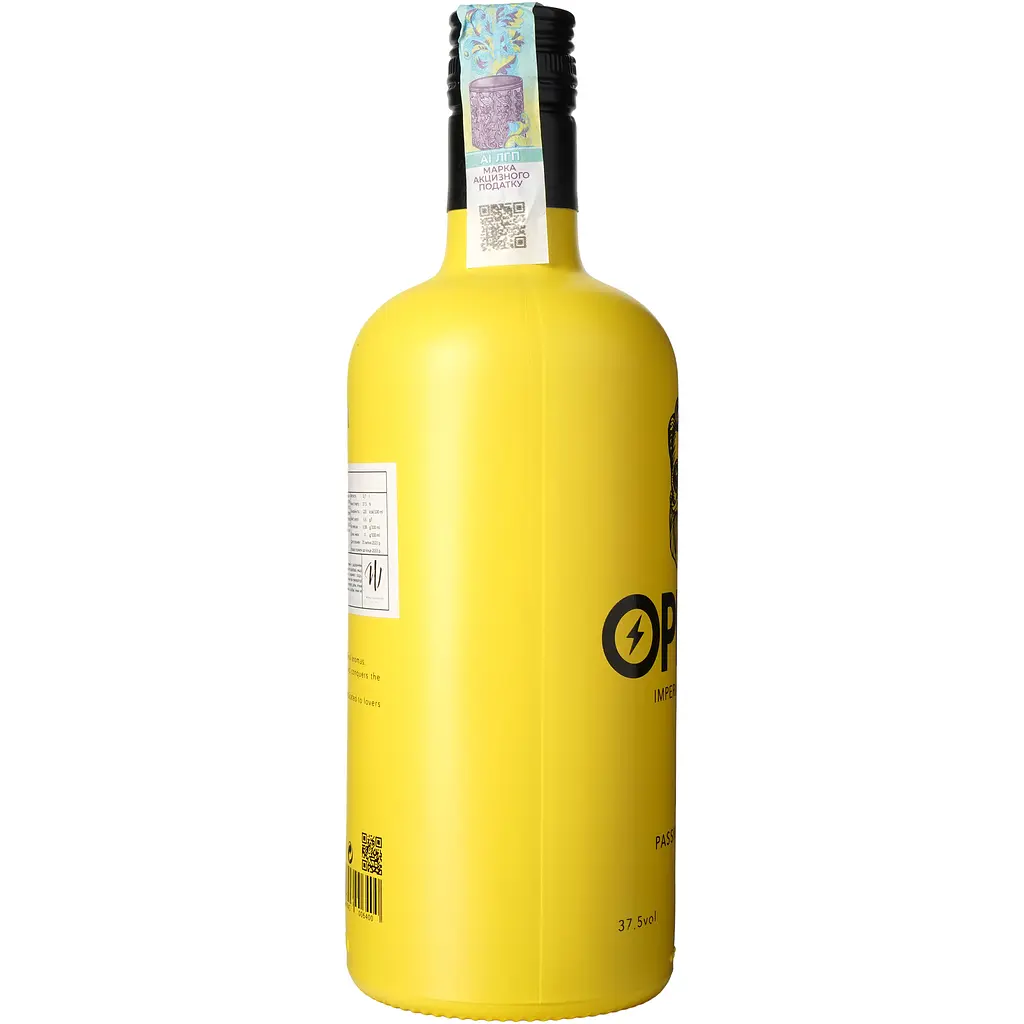 Джин Opivm Passion Fruit 37.5% 0.7 л - фото 3