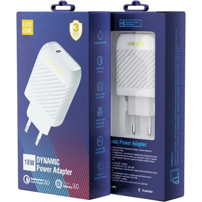 Мережевий зарядний пристрій Luxe Cube Dynamic 18W White (4446689880643) - фото 3