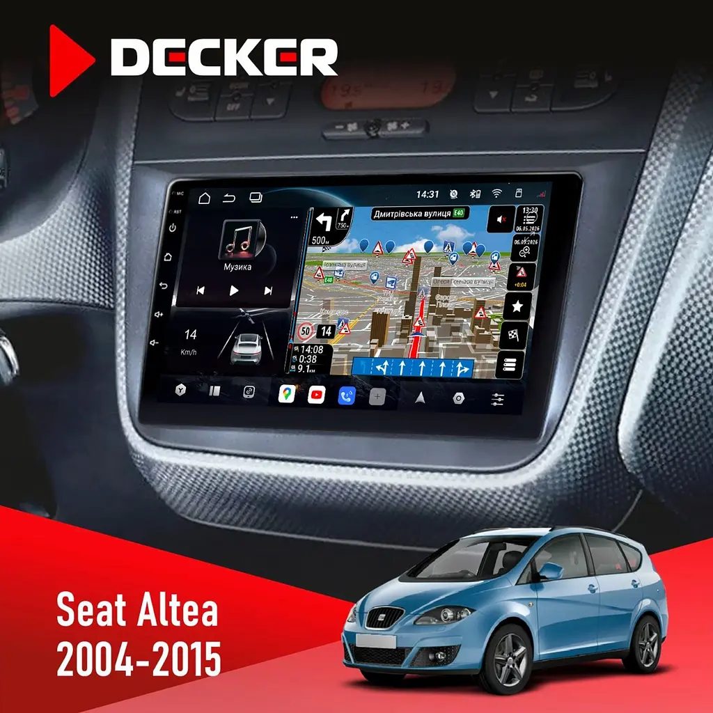 Штатна магнітола Seat Altea 2004-2015 Decker D9-011 4x64, DSP, 4G, 360 Decker (НФ-00006313)
