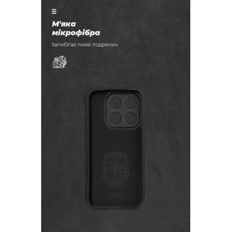 Чохол до мобільного телефона Armorstandart ICON для Xiaomi 17 5G Black (ARM87869) - фото 4
