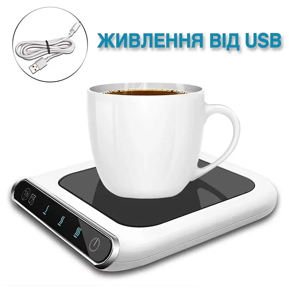 Підставка для чашки з підігрівом UFT Smart Cup Heater - фото 6