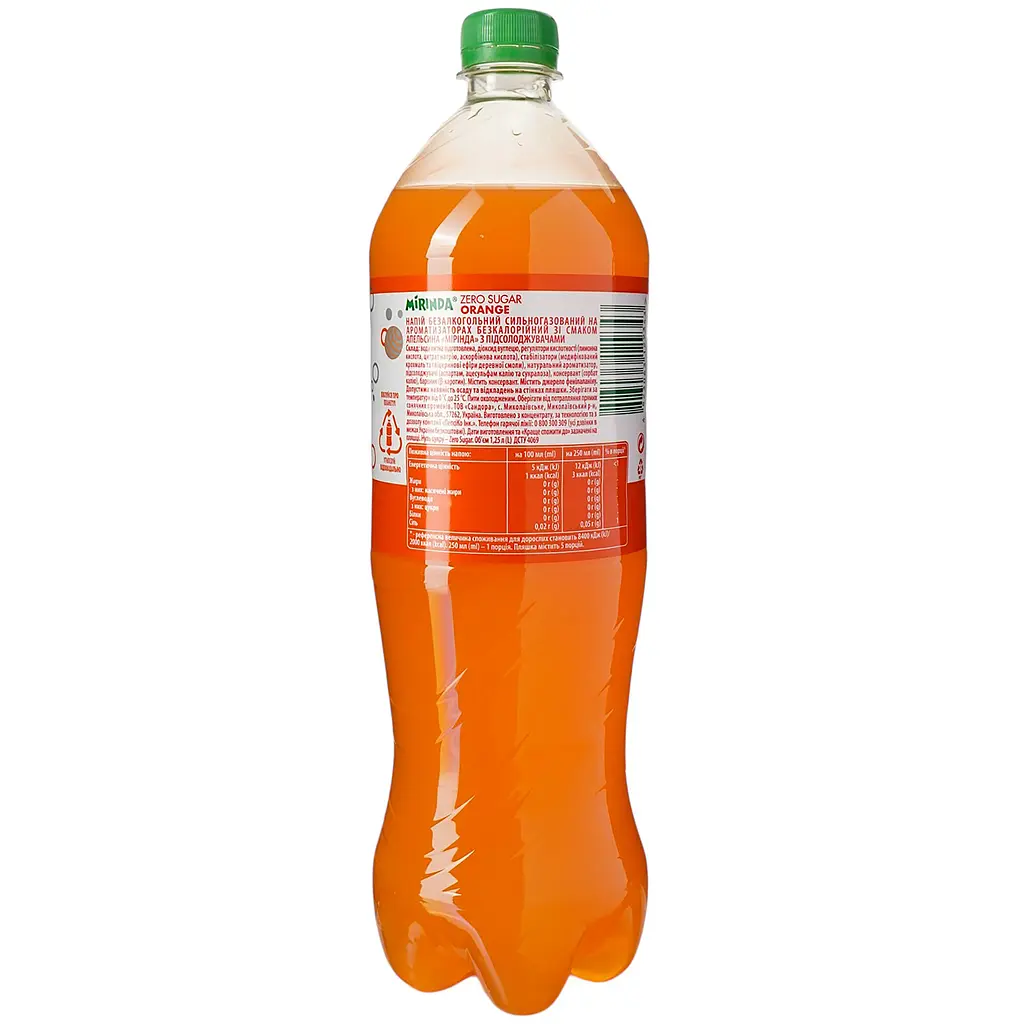 Напій Mirinda Апельсин безалкогольний сильногазований безкалорійний 1.25 л - фото 4
