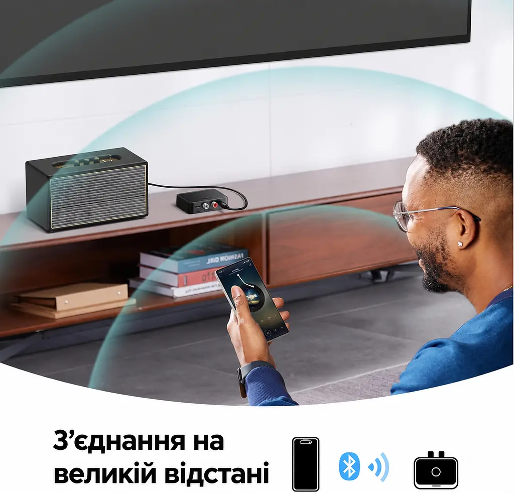 Аудіоприймач Bluetooth 6.0 UGREEN BT505 з аудіовиходами AUX 3,5 мм та 2×RCA L/R з підтримкою LDAC AAC SBC близько 15 год роботи від акумулятора сполучення з 2 пристроями з відтворенням з одного кнопка відтворення та паузи робота під час заряджання заряджання через USB-C темно-сірий із чорним (55545) - фото 11