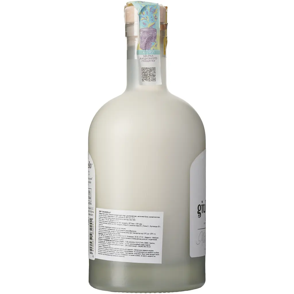 Лікер Giulioncello 17% 0.7 л - фото 3