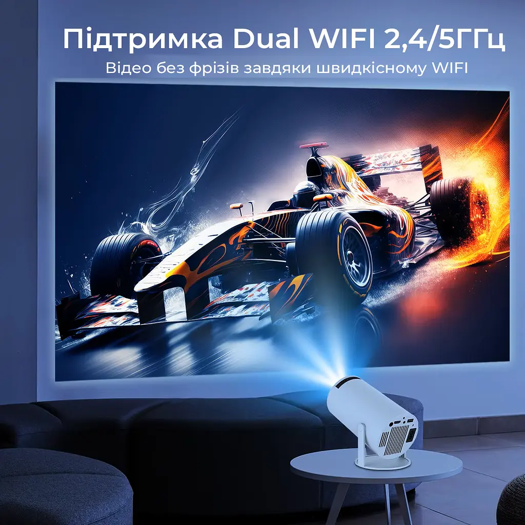 Проектор Magcubic Android 11 HY300 Pro 720P 4K 260ANSI Allwinner H713 180 ° гнучкий портативний проектор BT5.0 Home Cinema Outdoor - фото 4