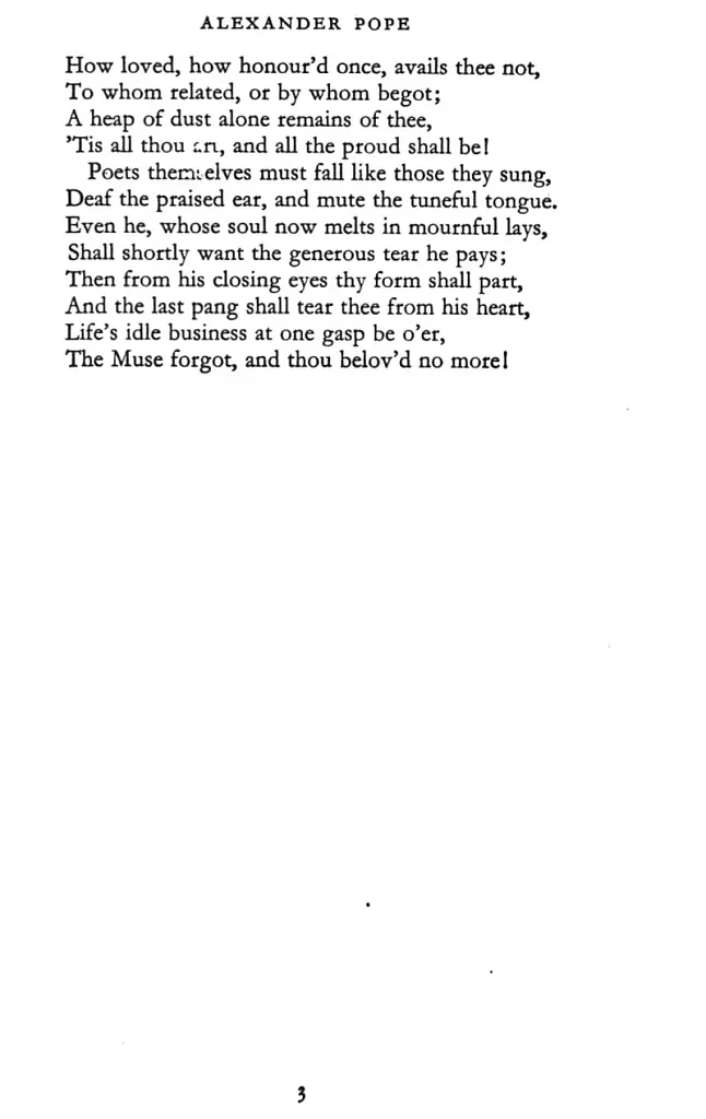 English Romantic Verse - фото 10