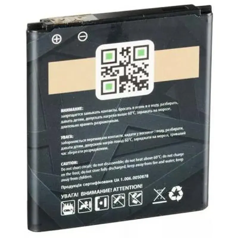 Акумуляторна батарея Gelius Samsung I8552 (EB-585157LU) (00000059121) - фото 2