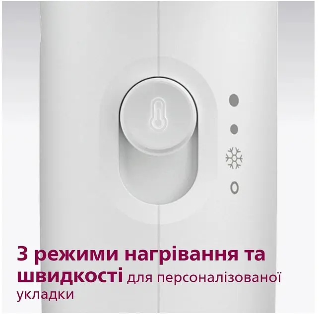 Фен для волосся Philips 3000 series, білий з рожевим (BHD300/10) - фото 4