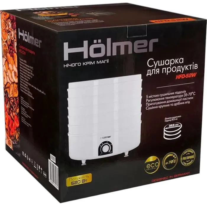 Сушка для овочів та фруктів Holmer HFD-52W - фото 4