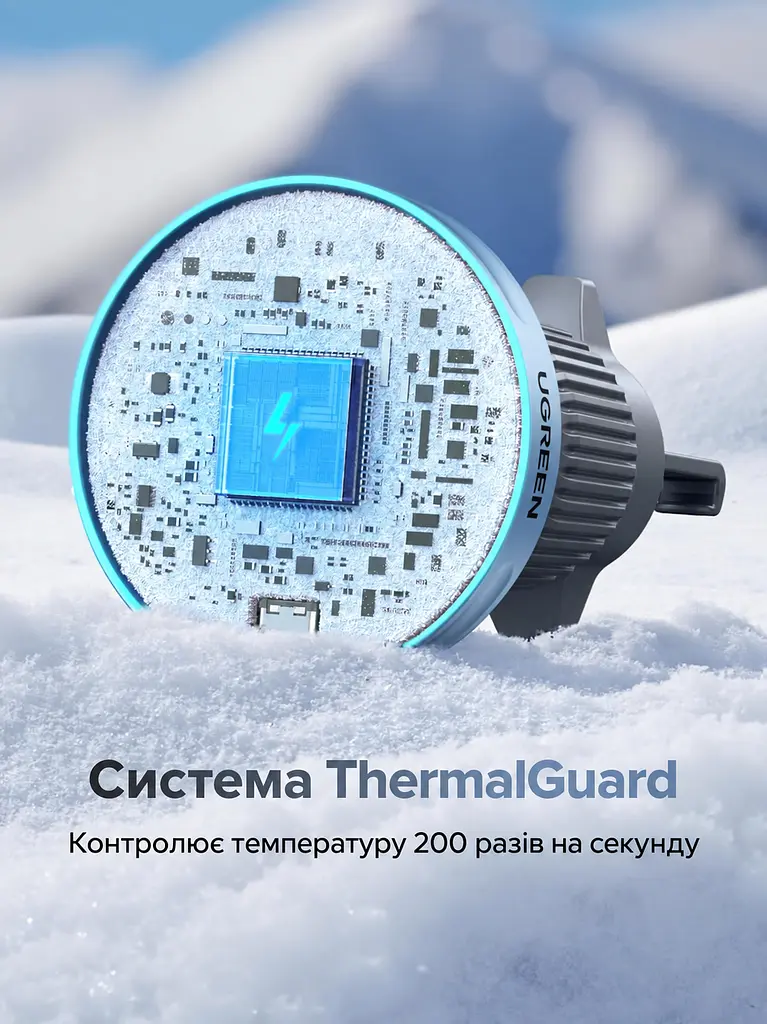 Магнітний автотримач із бездротовим заряджанням UGREEN W758 Qi2 до 25 Вт для iPhone 16/17 з iOS 26+ до 15 Вт для iPhone 12–15 вхід USB-C потрібні окремий адаптер для прикурювача від 45 Вт і кабель від 60 Вт кріплення на прямі горизонтальні/вертикальні ламелі решітки обертання 360° iPhone StandBy контроль температури захисне вимкнення при сторонніх предметах кабель USB-C ↔ USB-C 1 м у комплекті сріблясто-сірий із синім акцентом і темно-сірим кріпленням (55967) - фото 12