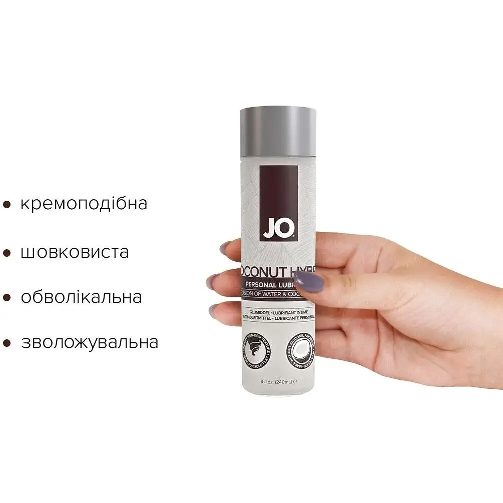 Смазка-крем с кокосовым маслом JO Coconut Hybrid Original (240 мл) - фото 2