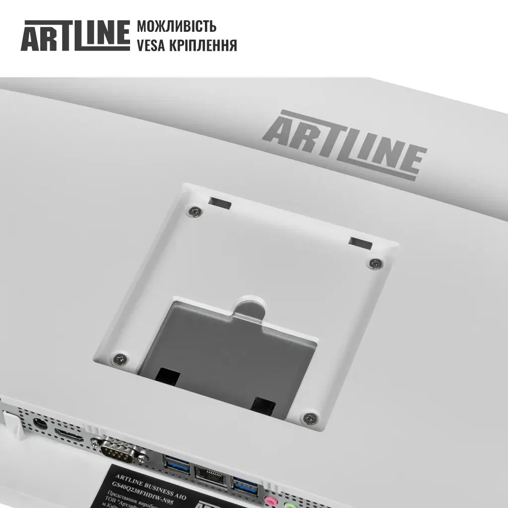 Моноблок Artline Home G43WHITE Windows 11 Pro (G43WHITEv62Win) - фото 4