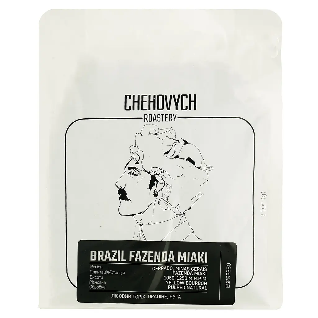 Кава зернова Chehovych Brazil Fazenda Miaki, 250 г - фото 3