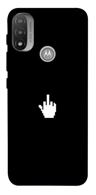 TPU чохол Demsky Cursor для Motorola Moto E20