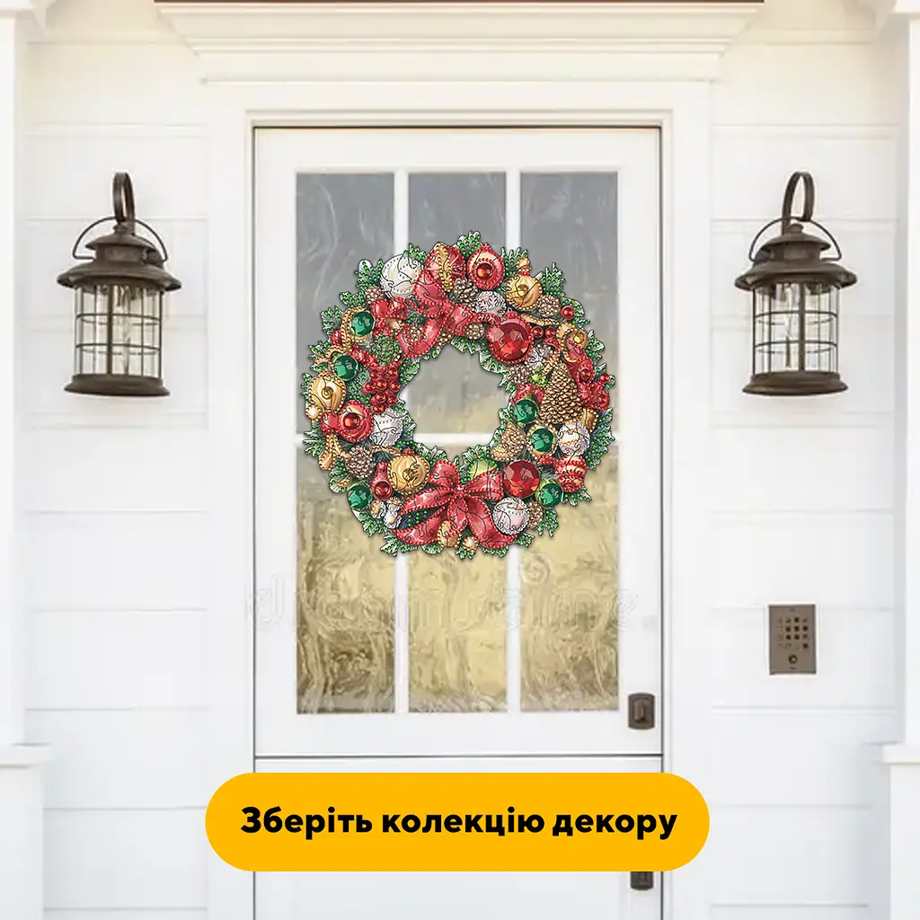 Пазл дерев'яний Колоритний Вінок, А1, 500+ елементів, Картонна коробка - фото 6