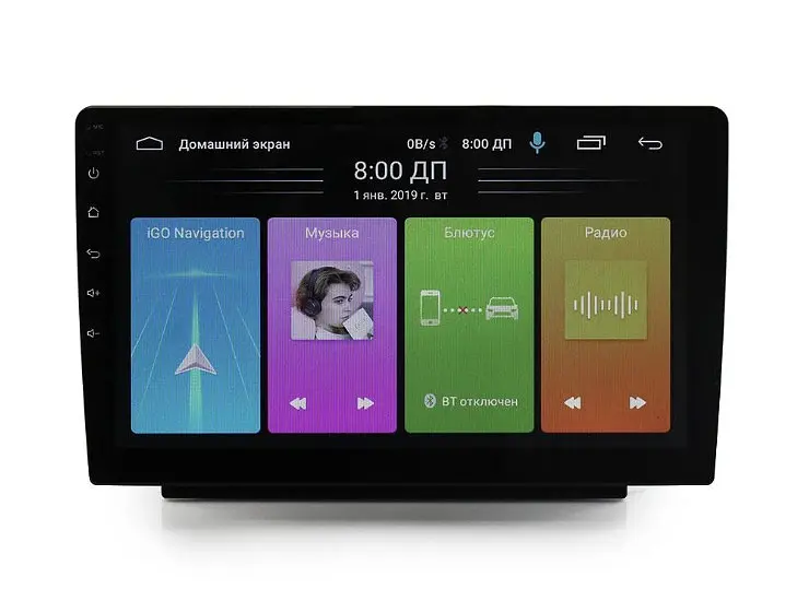 Автомагнитола 10,4 дюйма Android, 2+64G, AHC, Carplay, XPRO, 1561A (43844-1561A_5524) - фото 6