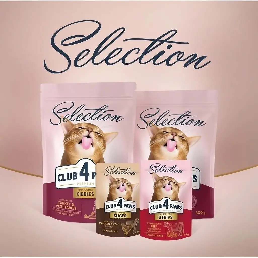 Вологий корм для котів Club 4 Paws Selection шматочки з куркою та телятиною в соусі 85 г (B5630901) - фото 6