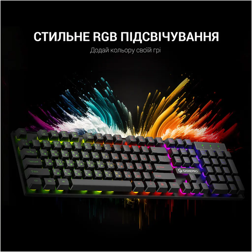Клавіатура GamePro GK296 USB Black (GK296) [111018] - фото 11