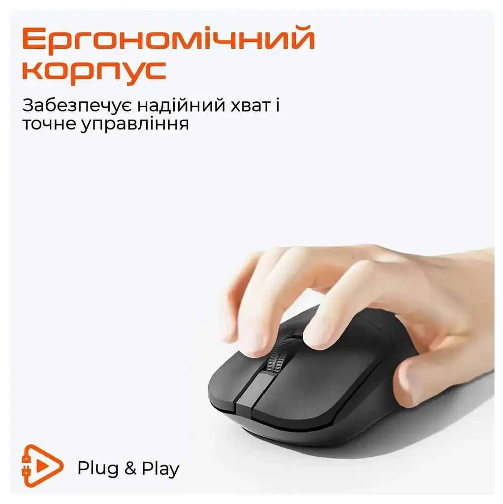 Миша Meetion MT-R546-A (MT-R546-A) - фото 2