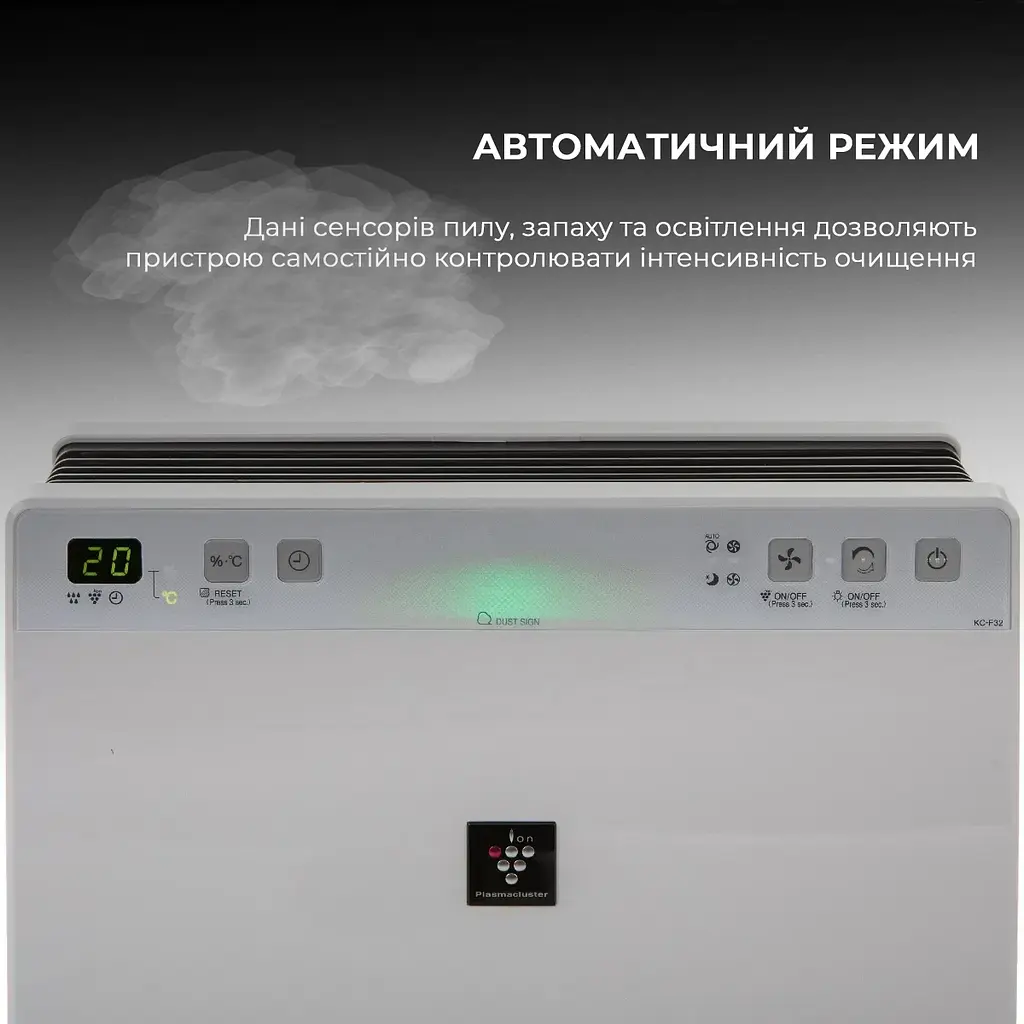 Очищувач повітря з функцією зволоження Sharp KC-F32EUW - фото 8