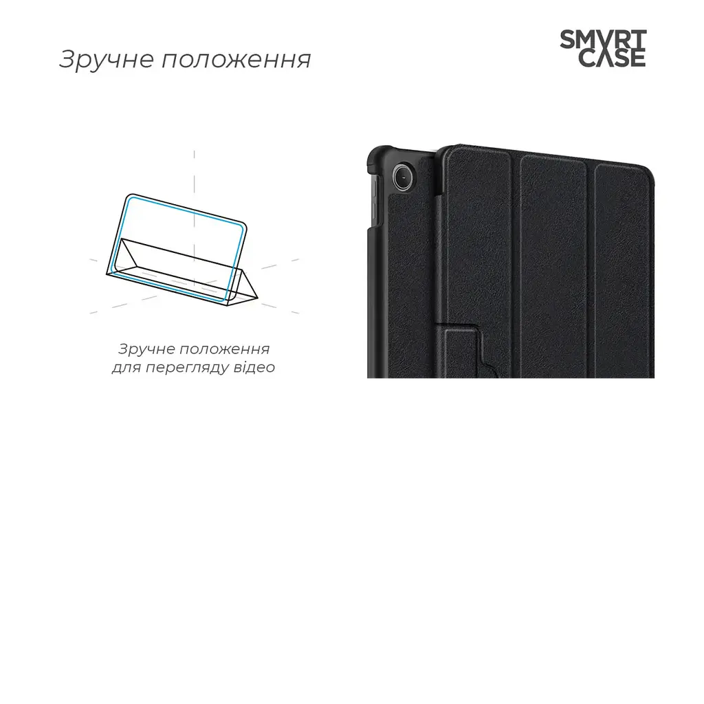 Чехол-книжка ArmorStandart для Lenovo Tab M10 Plus TB125 Black (ARM63468) [74913] - фото 4