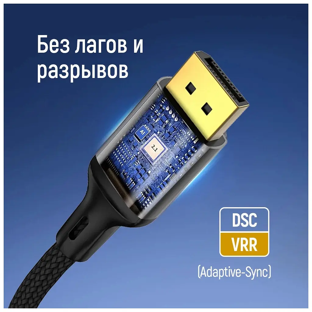 Кабель мультимедійний DisplayPort M to DisplayPort M 3.0m V2.1 16K black ColorWay (CW-CBDP092-BK) - фото 2