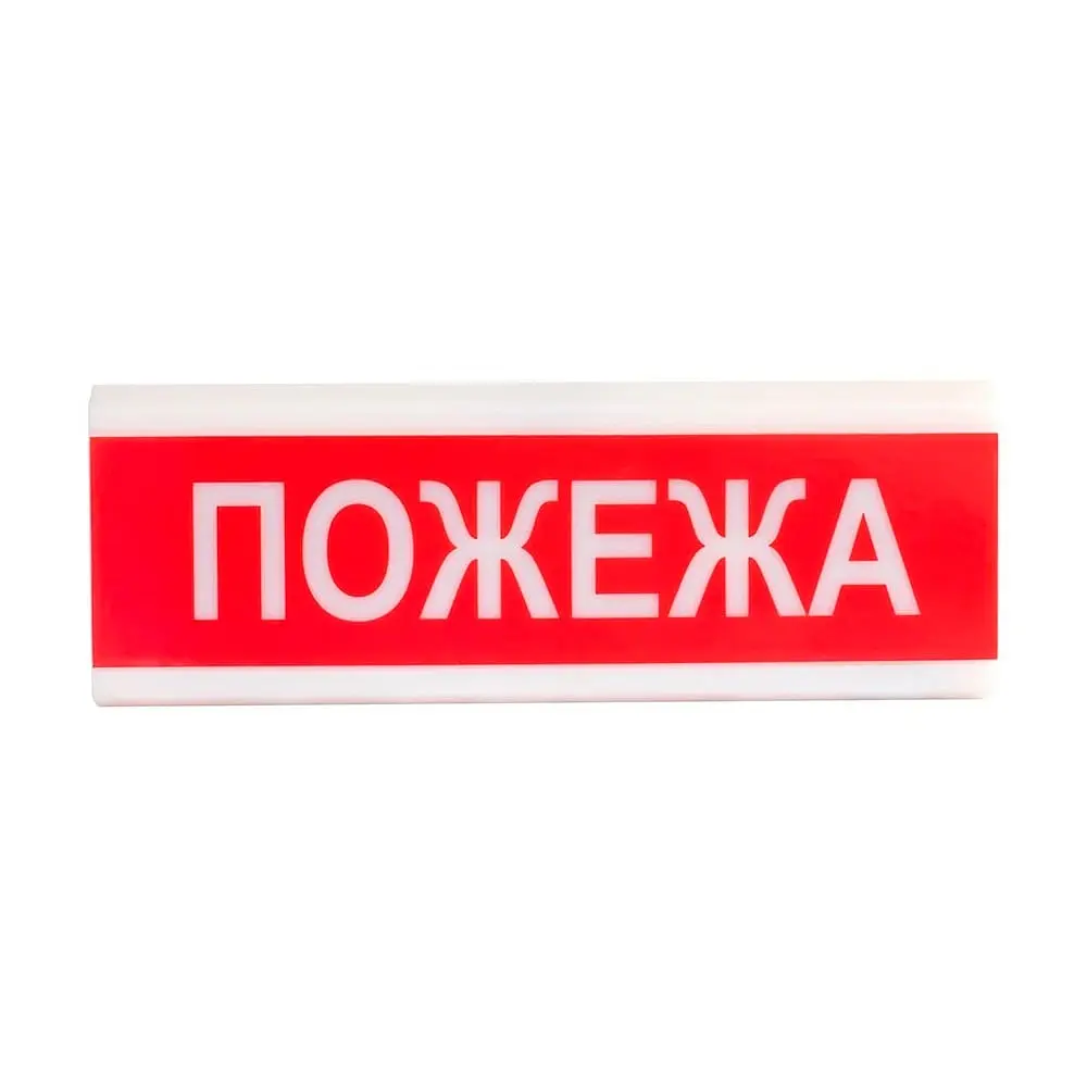 Оповіщувач світлозвуковий ОСЗ-2 "Пожежа" 24V Tiras (15-00011) - фото 2
