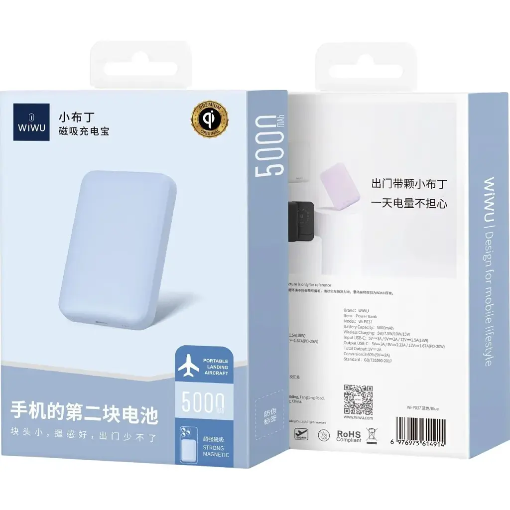 Зовнішній акумулятор WiWU Magnetic Wi-P037 5000mAh Blue [142835] - фото 3