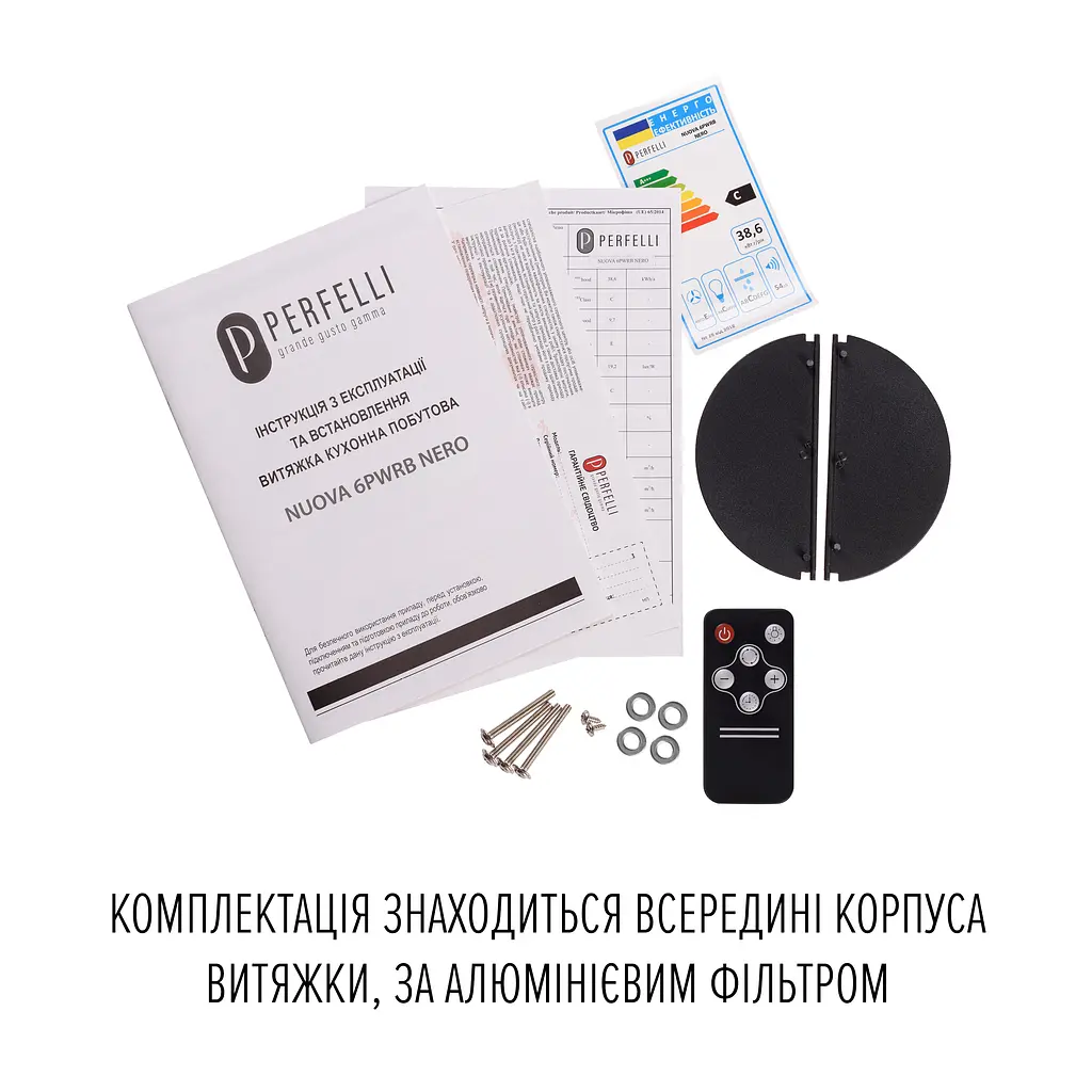 Витяжка вбудована PERFELLI NUOVA 6PWRB NERO - фото 19