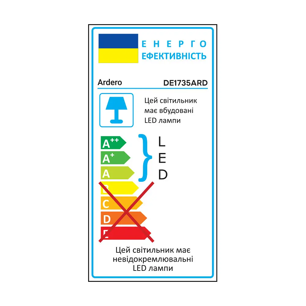 Світлодіодний настільний світильник Ardero DE1735ARD 16Вт білий - фото 3